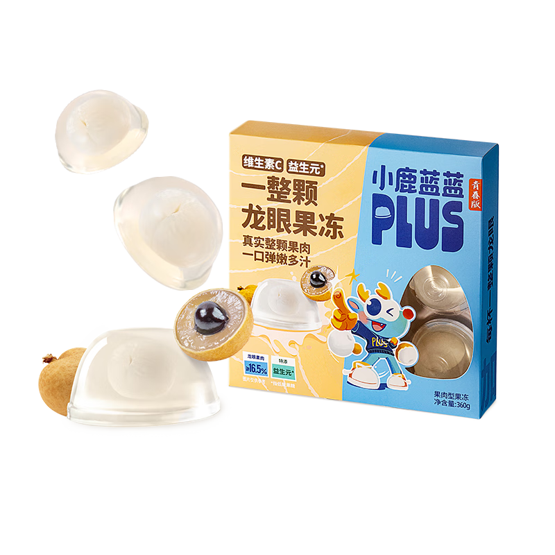 需试用：小鹿蓝蓝 PLUS 维生素C益生元果冻 龙眼味 360g 9.9元(需领券)