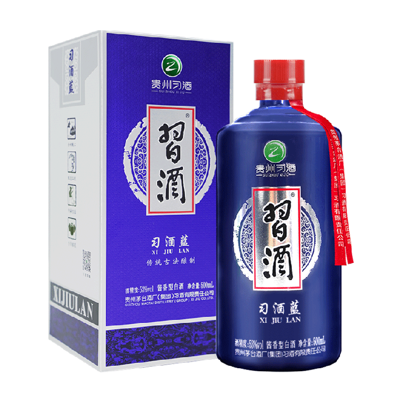 XIJIU 习酒 蓝53度酱香型白酒商务送礼宴请500ML×1瓶 ￥101.85