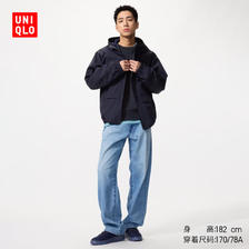 优衣库 宽松廓形牛仔裤 男装 485630 粉蓝色 31/170/78A