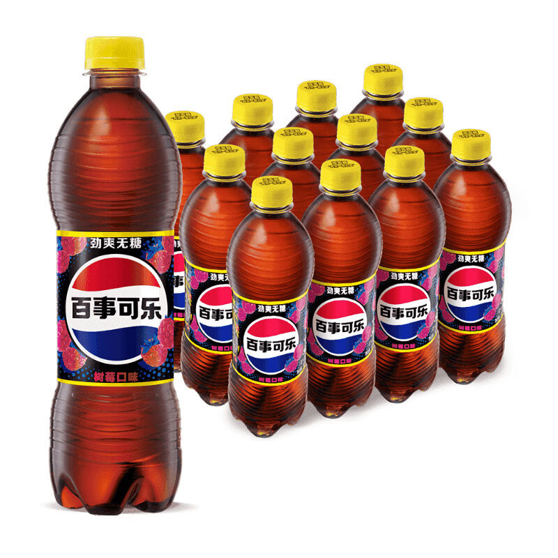 pepsi 百事 无糖碳酸饮料 树莓味500ml*12 24.77元（需买2件，需用券）