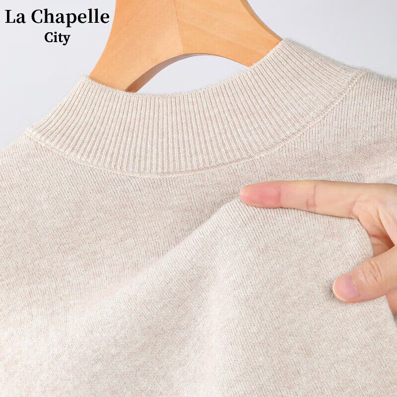 La Chapelle 针织毛衣女 ￥39.55