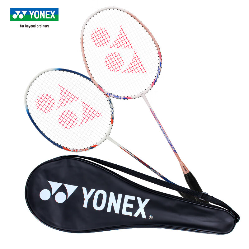 YONEX 尤尼克斯 NR7i 羽毛球拍 2支碳素杆 初学男女入门训练双拍 194元