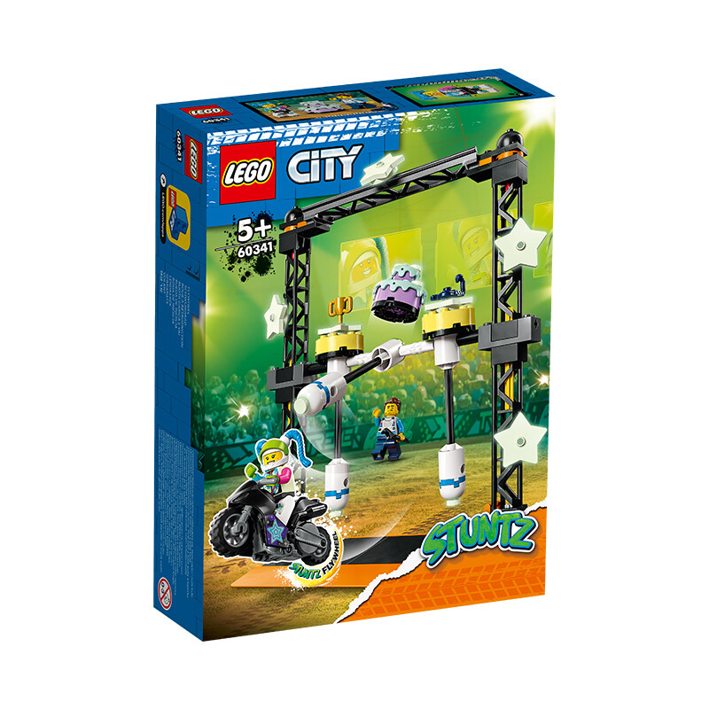 LEGO 乐高 City城市系列 60341 特技：撞击特技 95.8元（需用券）