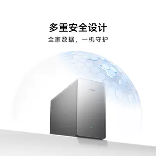 小米 庭存储 NAS网络存储器 2699元 - 86线报 小米 庭存储 NAS网络存储器 2699元 - 86线报