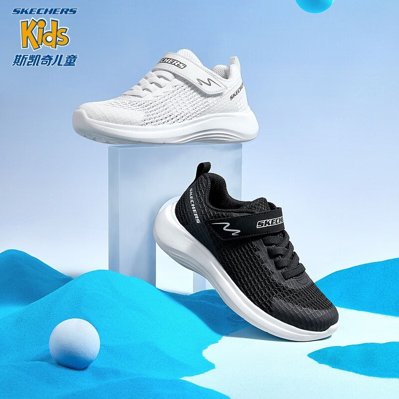 PLUS会员：SKECHERS 斯凯奇 男童运动鞋大童鞋403767L 99.93元（双重优惠，需凑单