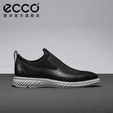 ECCO 爱步 St.1 Hybrid Lite 适动混合轻巧系列 男士一脚蹬真皮休闲鞋 837224 ￥434.56