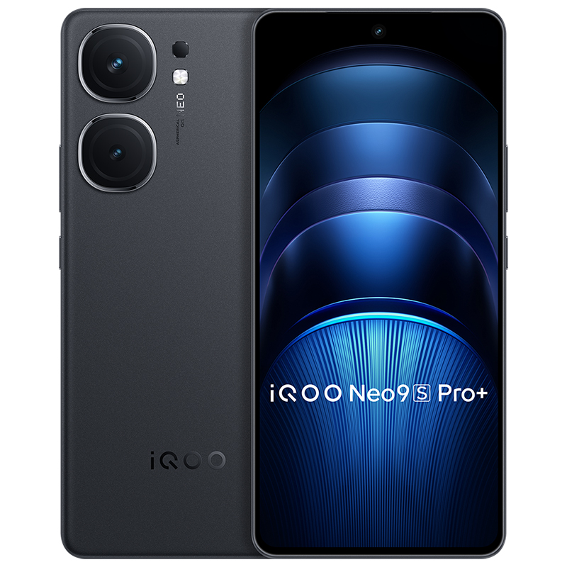 今日必买、概率券、以旧换新补贴：iQOO Neo9S Pro+ 12GB+256GB 格斗黑 1979元（需