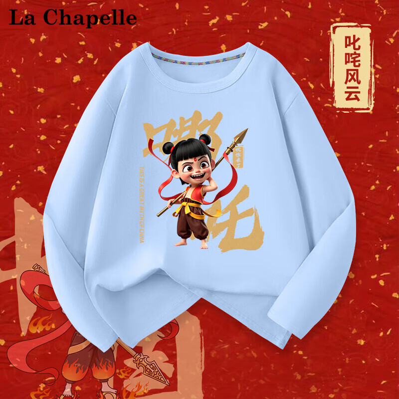 LA CHAPELLE MINI 儿童国潮卡通长袖T恤 15.23元（需买3件，共45.7元，需用券）