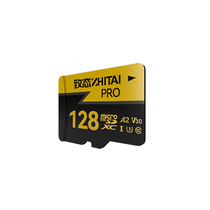 ZHITAI 致态 PRO专业高速 MicroSD存储卡 128GB（U3、A2、V30、class10） 74.5元（需用