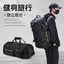 WARRIOR 回力 健身包男户外运动背包大容量双肩包干湿分离旅游行李手提旅包 