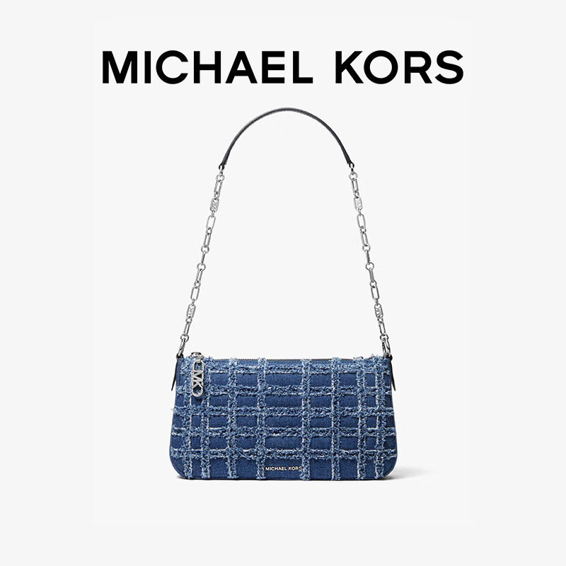 迈克·科尔斯 MICHAEL KORS 迈克高仕Empire 女士中号单肩包 牛仔蓝 405 NS 1720元（