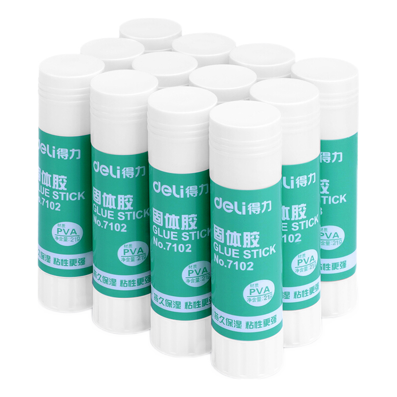 得力 强力固体胶 胶棒 手工课胶水 用品固体胶棒 高强粘度 8g/支 （整盒24支