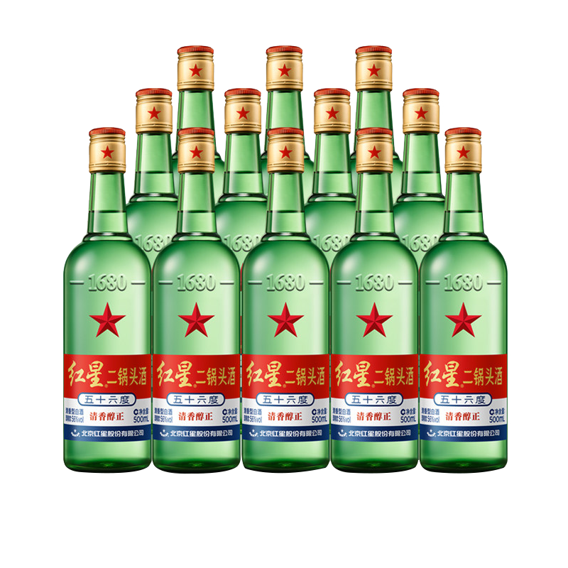 puls会员：红星二锅头 绿瓶大二 清香型56度 500mL*12瓶 203.66元（需领券）