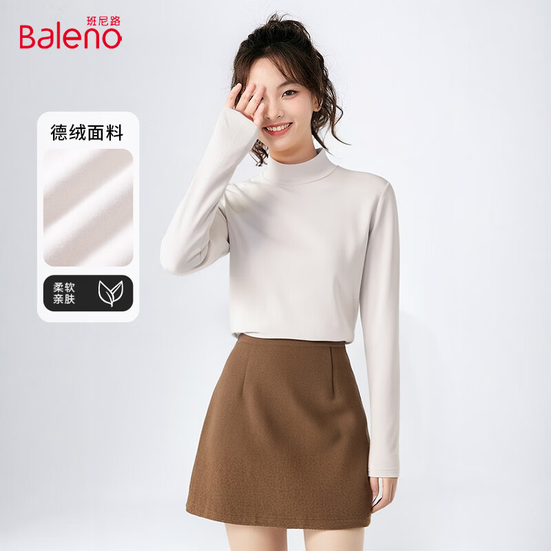 Baleno 班尼路 女士半高领德绒修身打底衫 39.9元