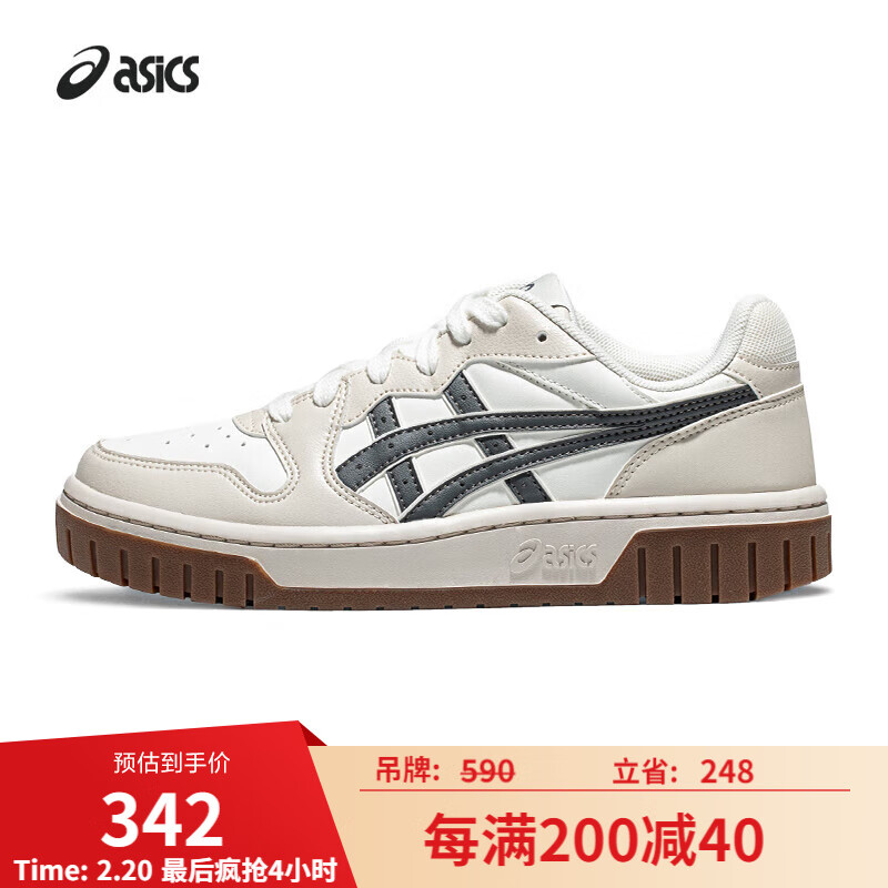 ASICS 亚瑟士 男女舒适运动休闲鞋 COURT MZ 2.0 白色/米色/碳灰色 43.5 342元（需