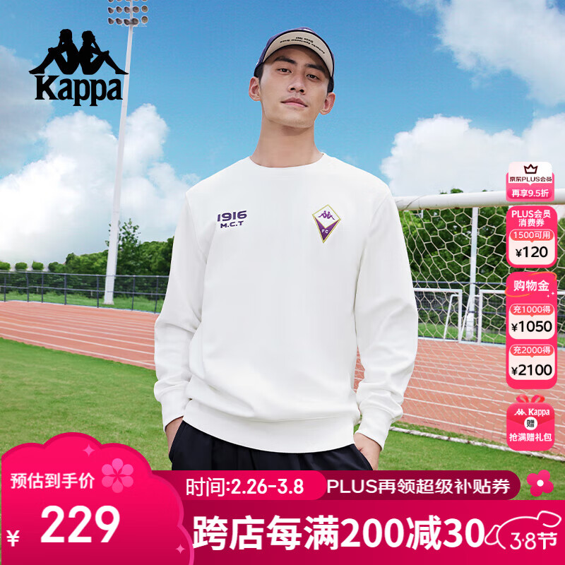 Kappa 男款运动卫衣 K0E52WT01D 209元