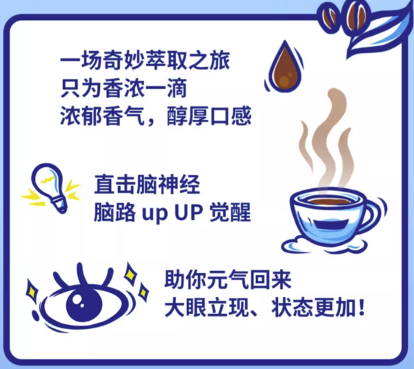 Maxwell House 麦斯威尔 三合一原味速溶咖啡 100条袋