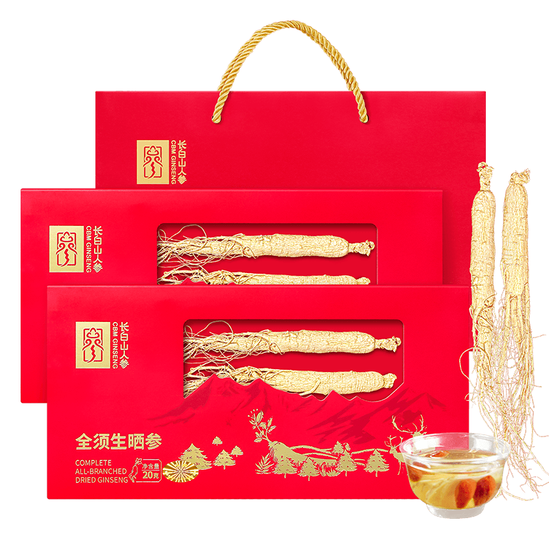 长白山 全须生晒参 20g*4盒（共80g）礼盒装 送2礼袋 99元(需领券)