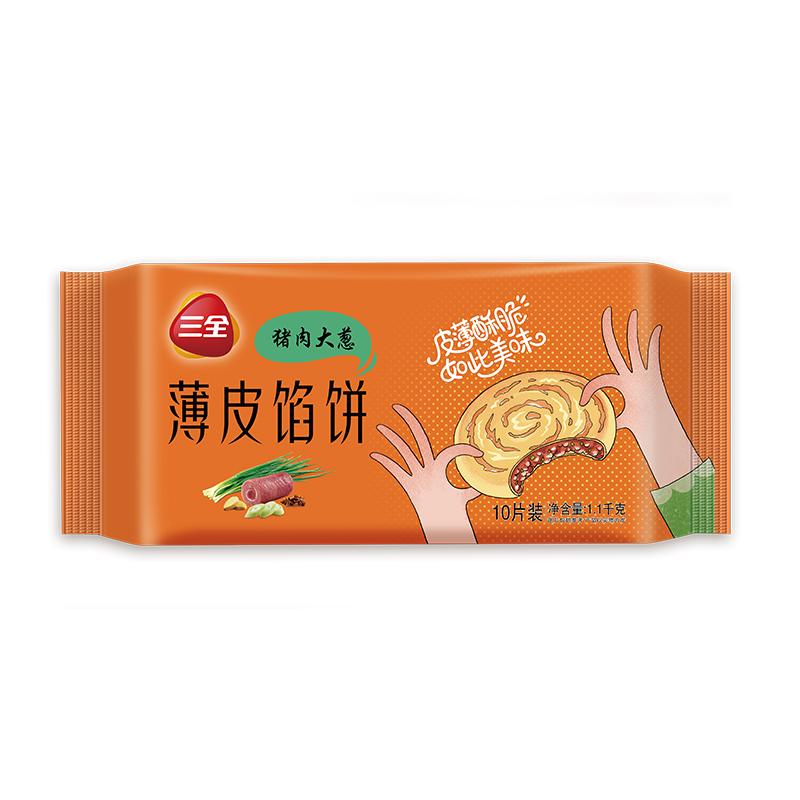 三全 薄皮馅饼 猪肉大葱口味 10片 1.1kg 21.8元