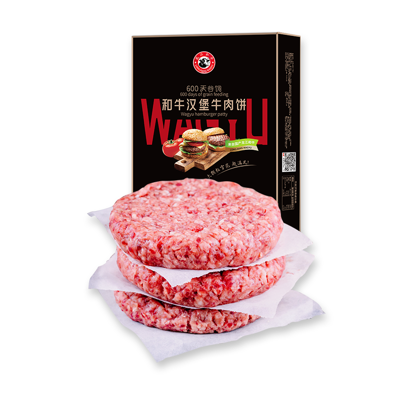 PLUS会员:龍江和牛 国产和牛谷饲雪花牛肉饼720g/6片*2件 65.82元（合32.91元/件