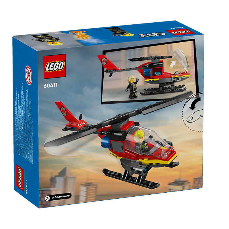 PLUS会员：LEGO 乐高 城市系列 60411 消防直升机 69.05元（需用券）