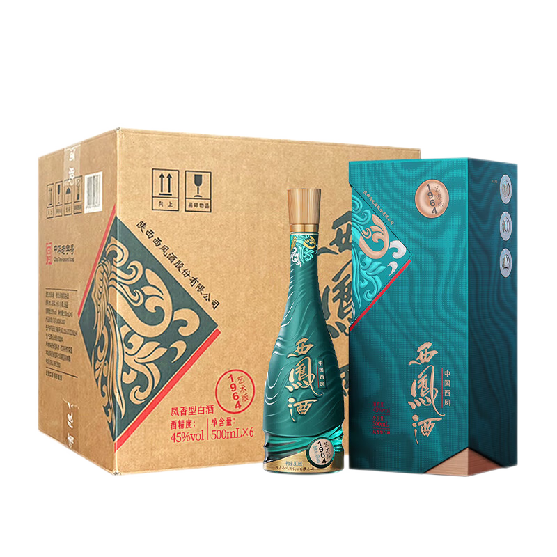 PLUS会员：西凤酒 1964艺术版 45度 500ml*6瓶 整箱装 凤香型白酒 1583.01元包邮