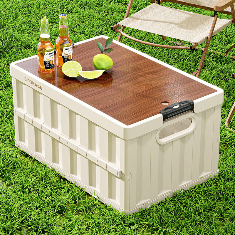 国家补贴：纳份爱 露营收纳箱 米色-大号【木盖】50 28.9元