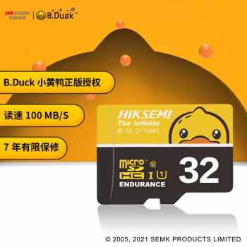 海康威视 HS-TF-C3 小黄鸭 存储卡 32GB（U1） 18.9元（需用券）