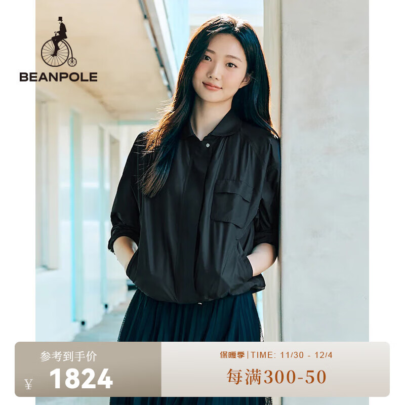 BEANPOLE 滨波 女士翻领长袖拉链短款夹克 1574元（需买2件，需用券）