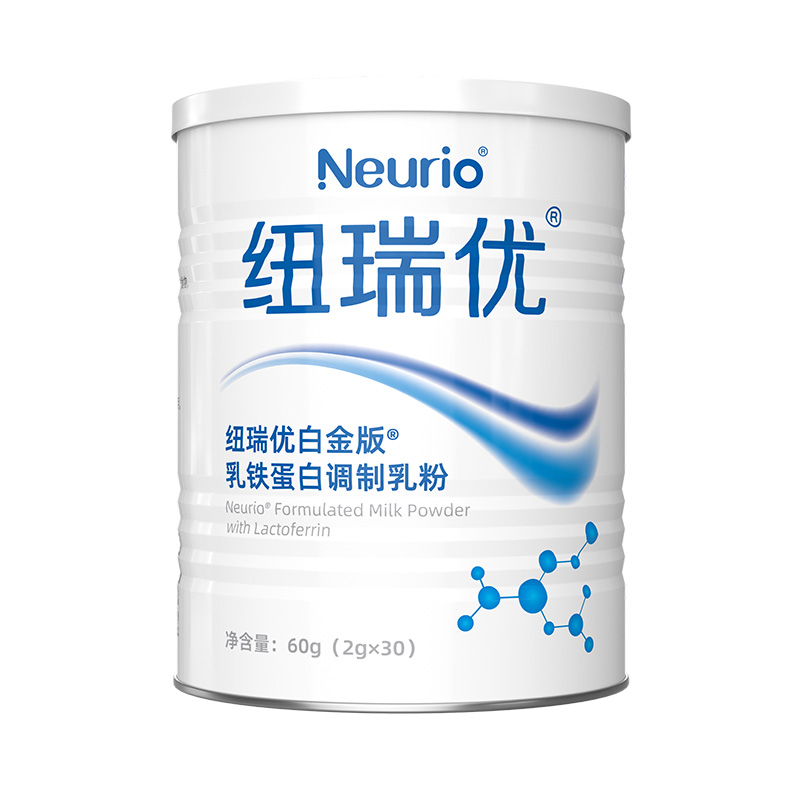 88VIP：Neurio 纽瑞优 乳铁蛋白调制乳粉白金版60gGOS护肠道宝宝成人适用 179.5元