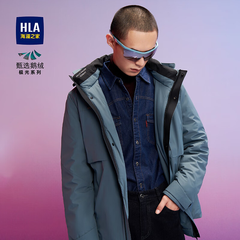 HLA 海澜之家 男外套 优惠商品 339元（需用券）