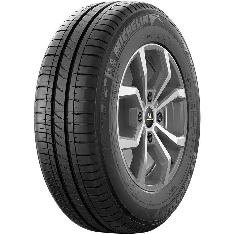 MICHELIN 米其林 汽车轮胎 185/65R15 88H 韧悦 ENERGY XM2+ 适配MG/标致301 425元