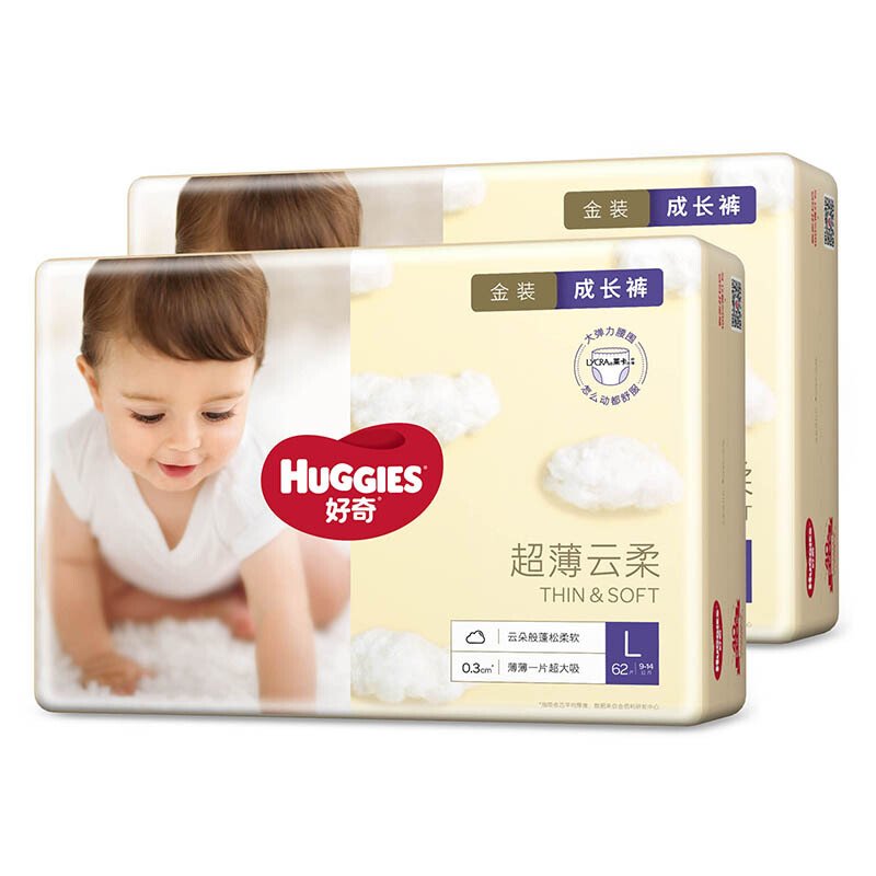 移动端、京东百亿补贴、PLUS会员：HUGGIES 好奇 金装 婴幼儿拉拉裤 L124片 116.6