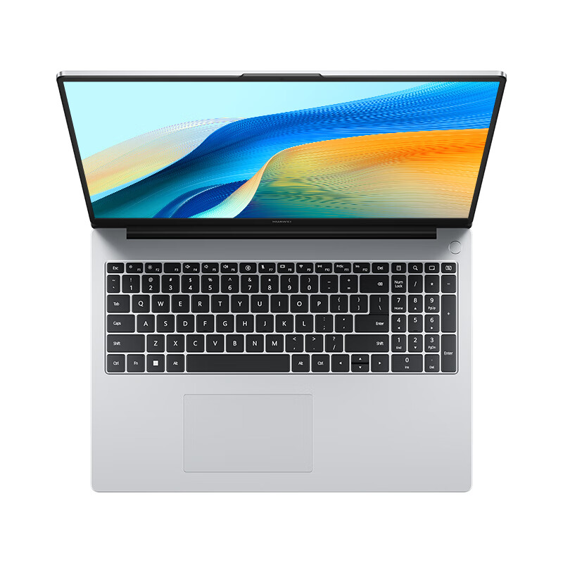 华为 MateBook D 16 SE版 十三代酷睿版 16英寸 轻薄本16+512 2804.15元（需用券）