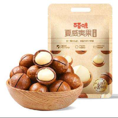 京东百亿补贴：百草味 夏威夷果 奶油味 500g 19.79元包邮（需用券）