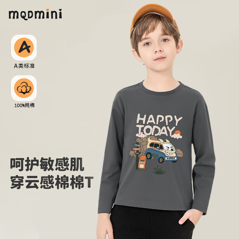 MQDMINI 童装男童长袖t恤秋季新款时尚男孩A类卡通圆领上衣服儿童休闲秋装 