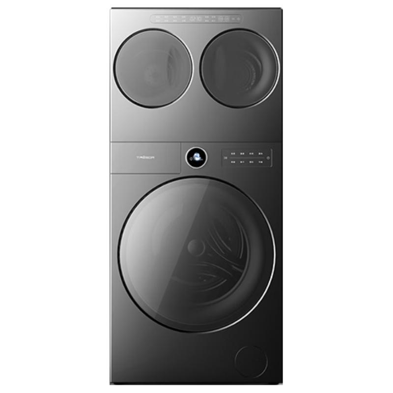 海信 棉花糖Ultra系列 WF100E6Q+WV20G-H 洗烘一体机 4228.89元