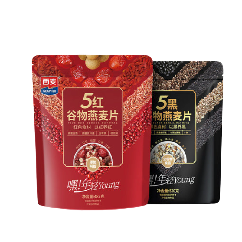 SEAMILD 西麦 谷物燕麦片组合装 2口味 1.002kg（5红482g+5黑520g） 28.9元（需用券