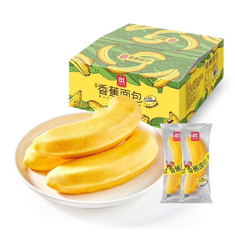 a1 香蕉面包 380g*1箱 19.9元（需用券）