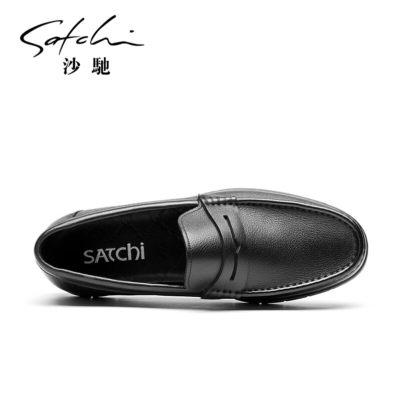 SATCHI 沙驰 男士商务休闲皮鞋 40942060Z 456.61元