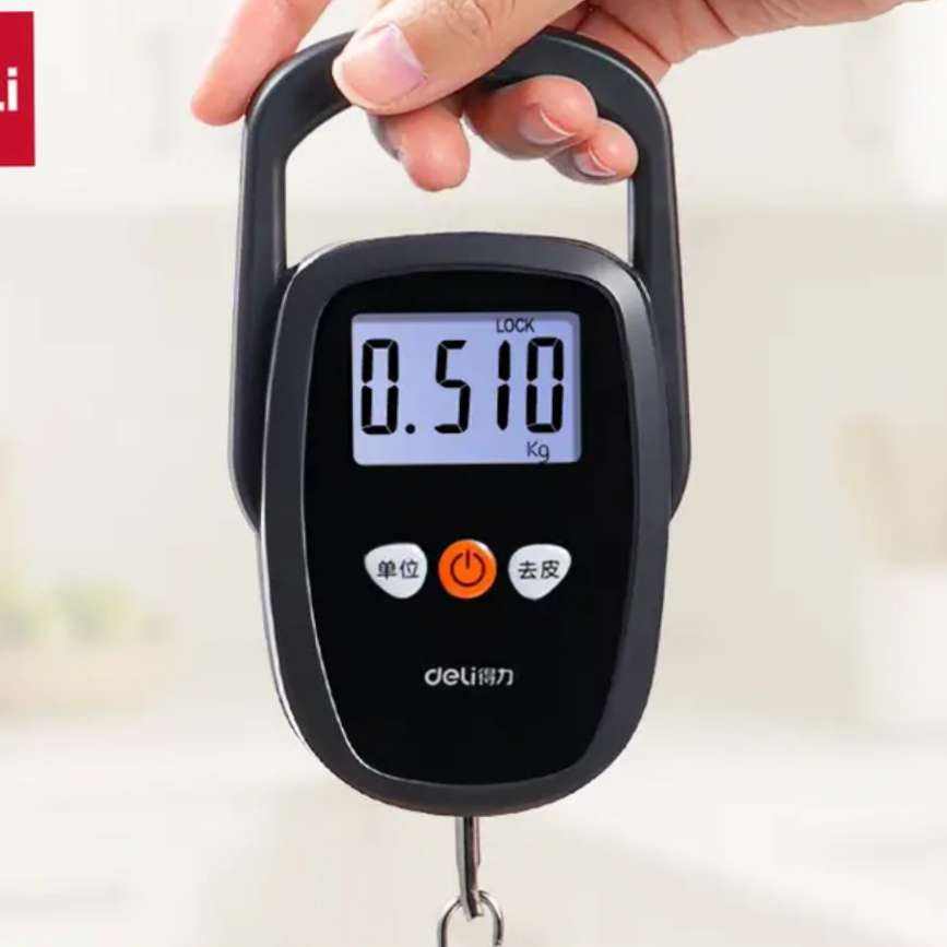 得力 电子秤 迷你便携式 50kg 20g 电池款 黑色 7.6元(需领券)
