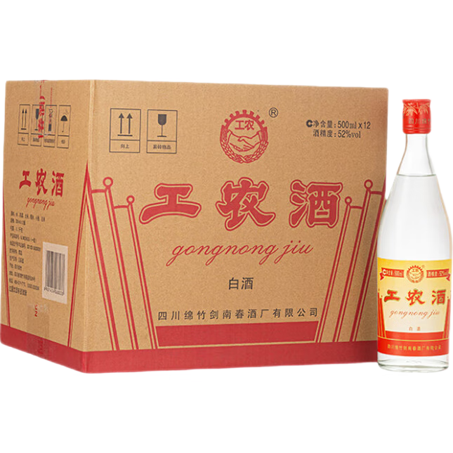 京东百亿补贴、plus会员:剑南春 工农牌 工农酒 52度 500ml*12瓶 整箱装 浓香型