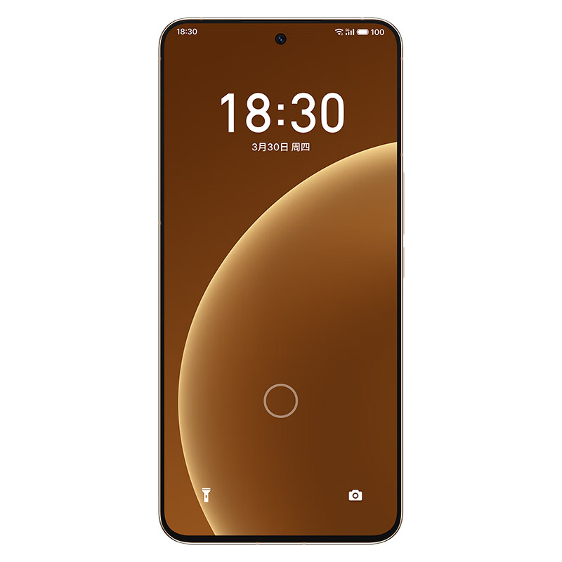 MEIZU 魅族 20 Pro 5G手机 12GB+512GB 朝阳金 第二代骁龙8 3259元（需用券）