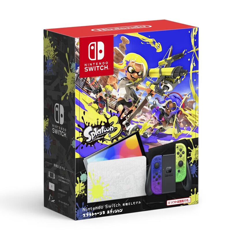 Nintendo 任天堂 Switch OLED 游戏机 日版 喷射战士3 1561.13元（需用券）