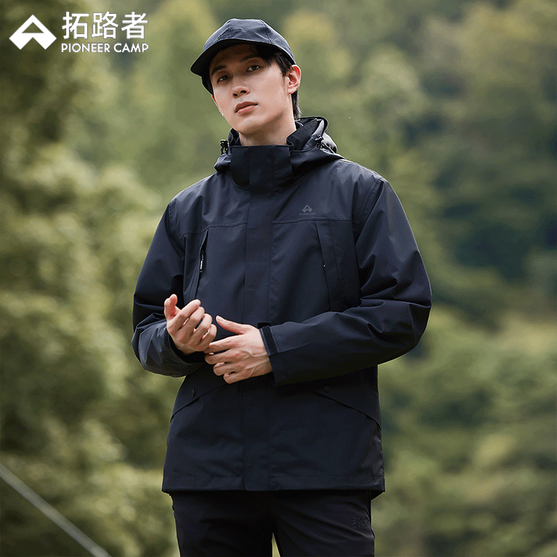 20点：Pioneer Camp 拓路者 防风防雨户外旅行登山服硬壳外套保暖旅行夹克 黑