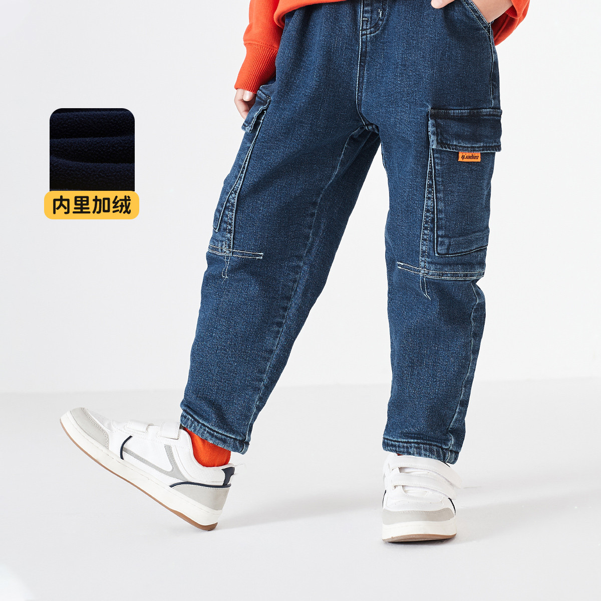 巴拉巴拉 儿童加绒牛仔裤 59.9元