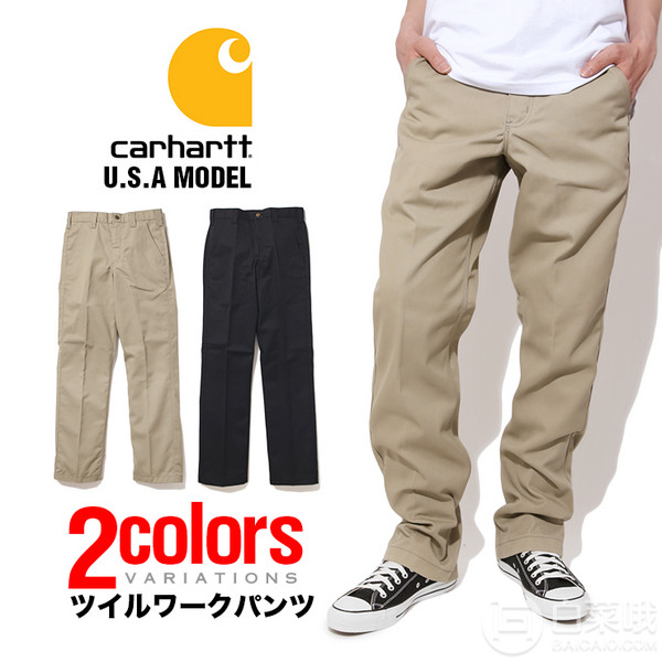 Carhartt 男士斜纹工装长裤 B290221.79元