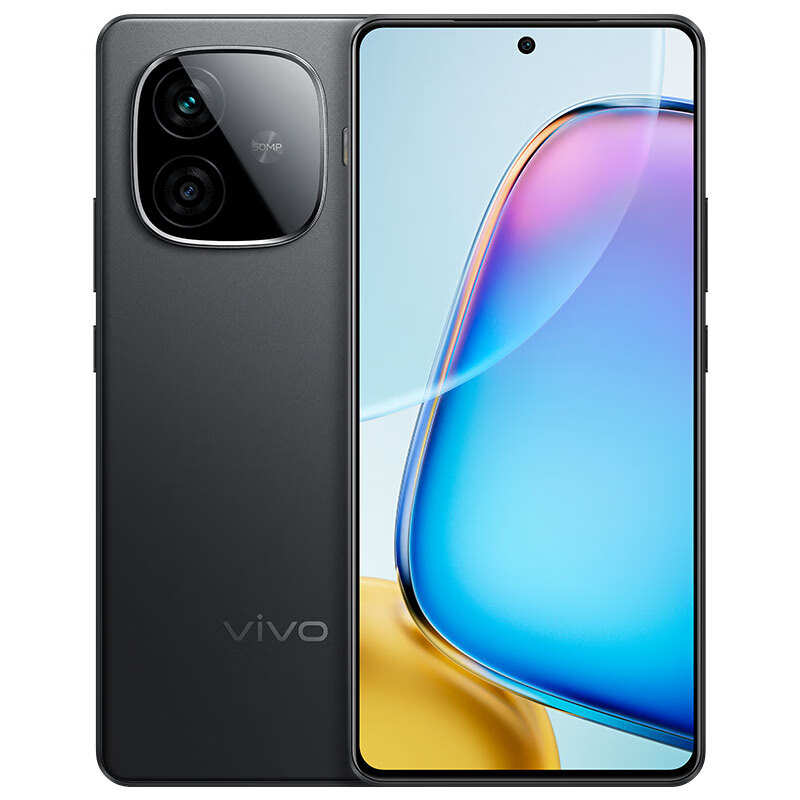 移动端、京东百亿补贴：vivo Y200 GT 5G手机 8GB+256GB 雷鸣 1399元