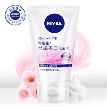 移动端、京东百亿补贴：NIVEA 妮维雅 女士洗面奶 丝柔美白洁面乳100g 11.9元