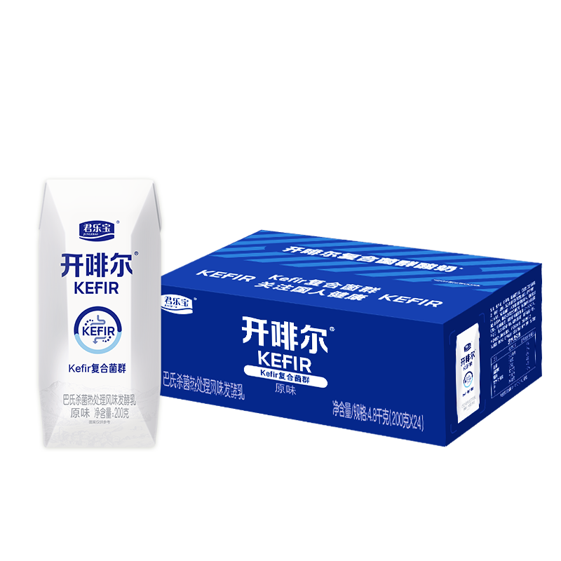PLUS会员：开啡尔 常温风味发酵乳 原味酸奶200g*24 *4件 154.72元，合单价38.68元